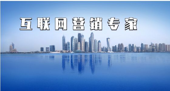 刷粉网站推广快点(刷粉网站推广马上刷)