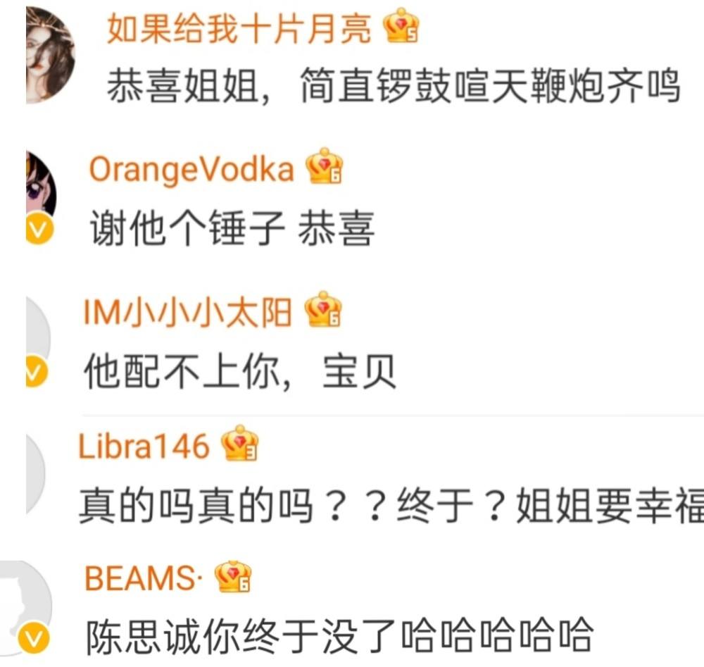 v博是什么(v博登录网址)