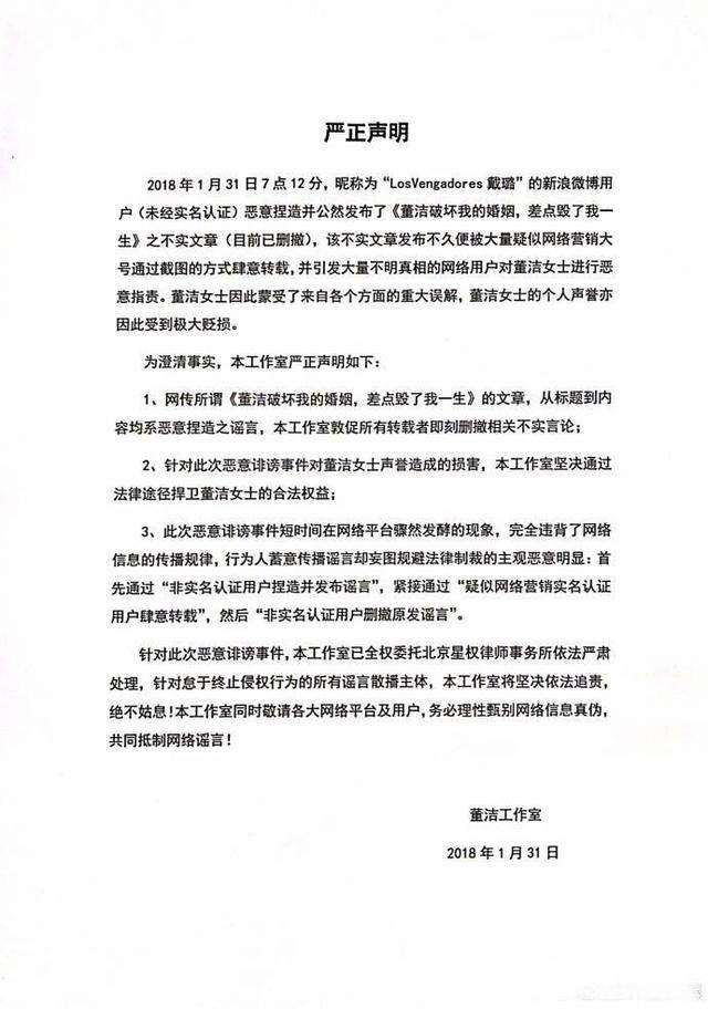 v博是什么(v博登录网址)