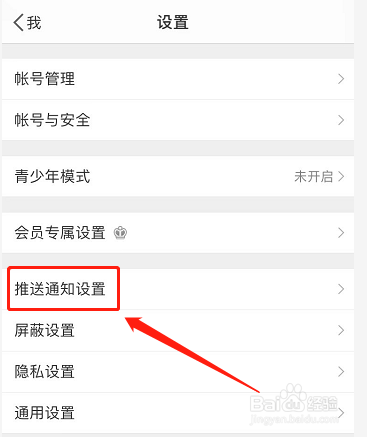 微博实时掉了大概得多久恢复(微博实时掉了 多久能自动恢复)