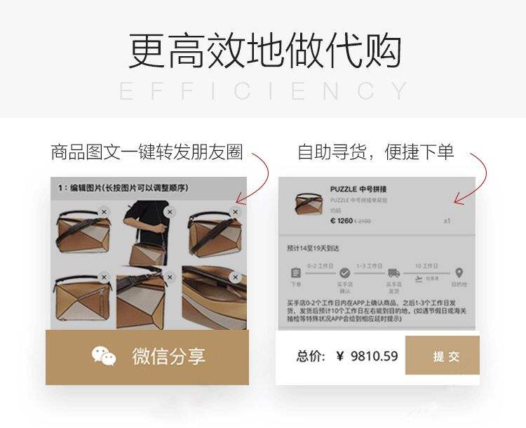 全网最低价24小时自助下单平台(全网最低价24小时自助下单平台探花)