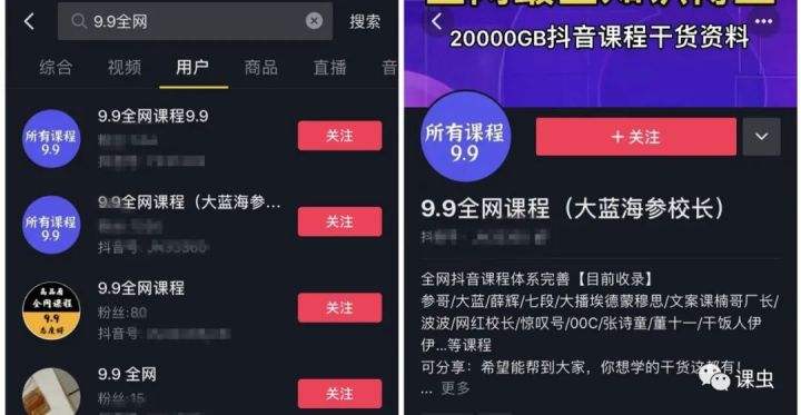 全网最低价24小时自助下单平台(全网最低价24小时自助下单平台探花)