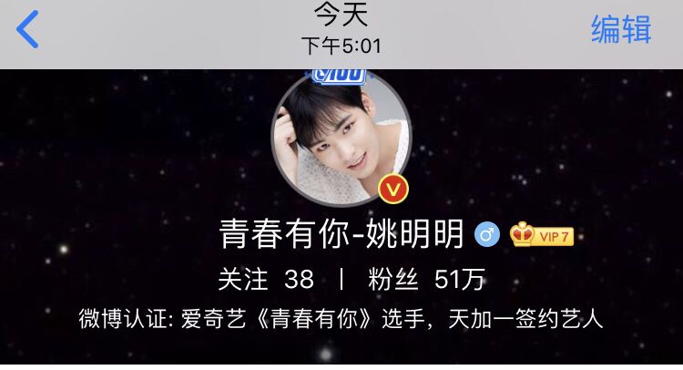 为什么会从红v掉到黄v(为什么会从红v掉到黄v 可以自己申请吗)