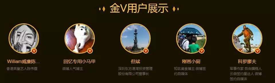 为什么会从红v掉到黄v(为什么会从红v掉到黄v 可以自己申请吗)