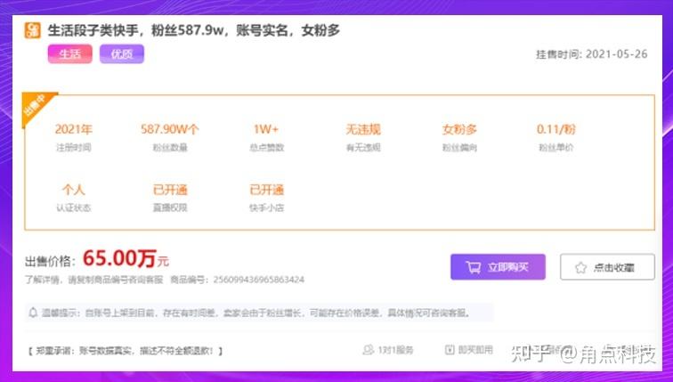 微博24小时自助下单平台网站(微博24小时自助下单平台网站便宜)