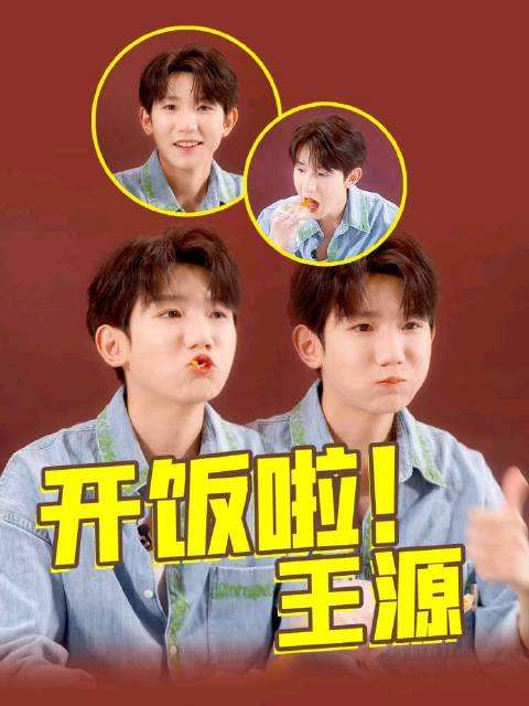 微博上的鸡多少钱(微博同城上的鸡是真的吗)