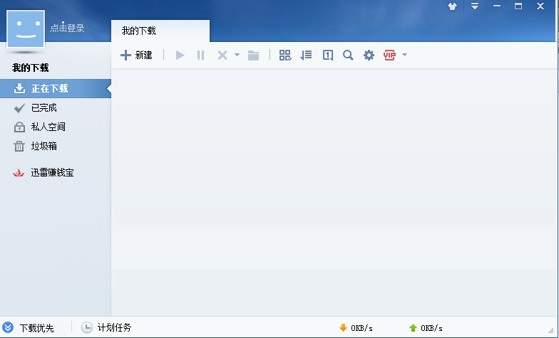 24小时自助下单全网最低(24小时低价自助下单平台免费)