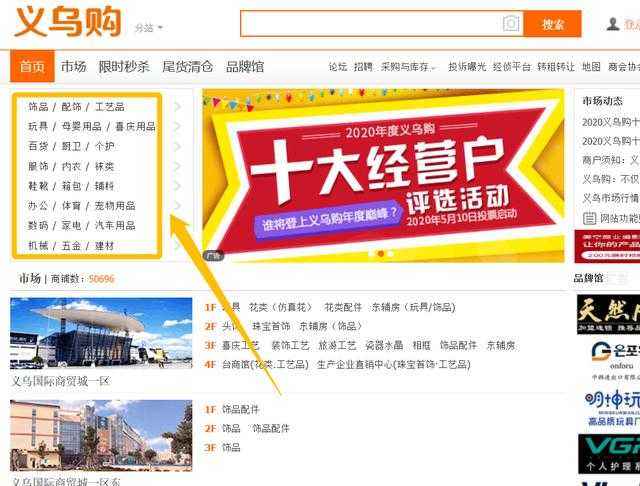 24小时自助下单全网最低(24小时低价自助下单平台免费)