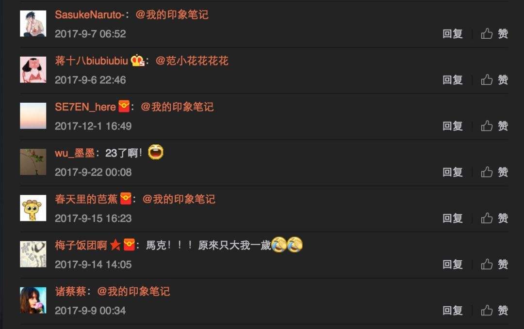 资源博主(资源博主推荐)