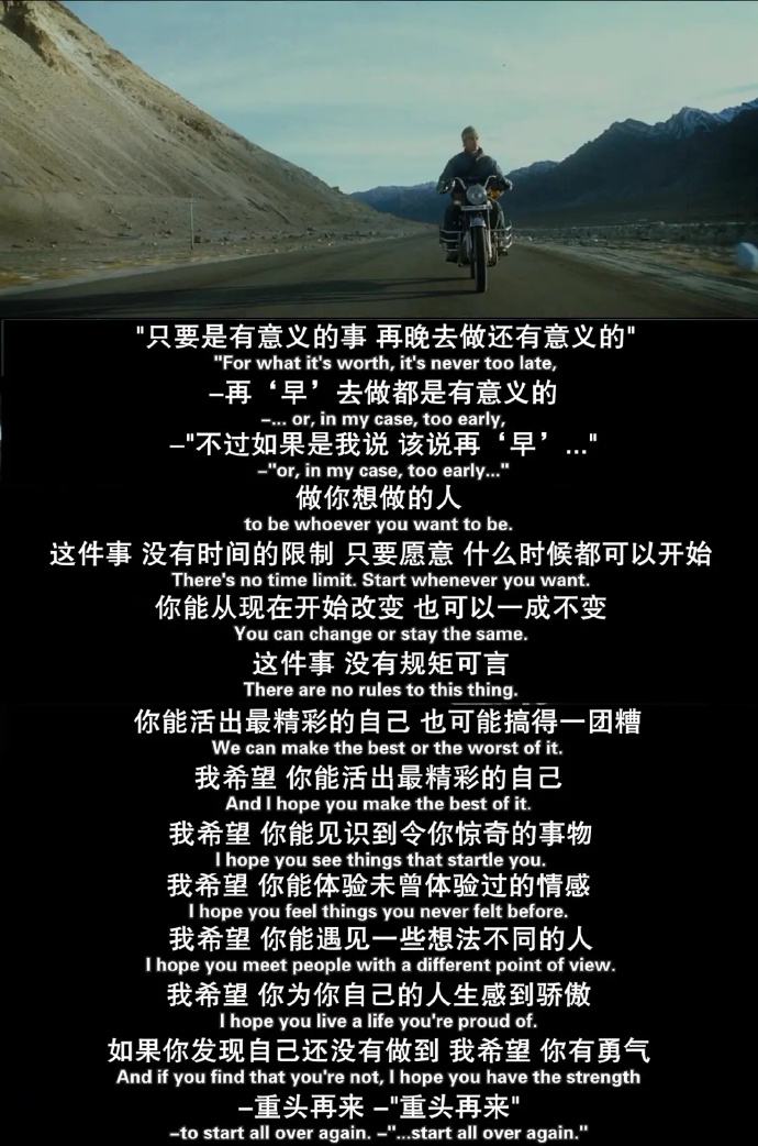丝丝入扣的微博(丝丝入骨69微博)