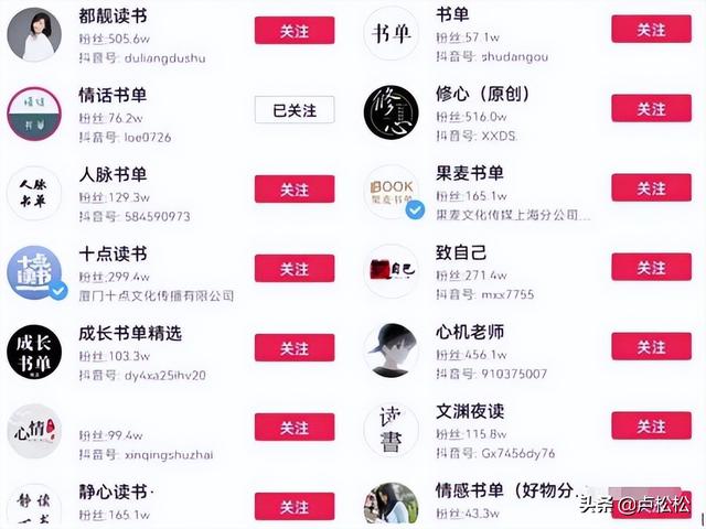 微博会员24小时自助下单平台 微博会员24小时自助下单平台