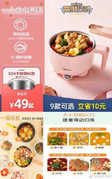 微博的那些暗号(微博暗号是什么意思)
