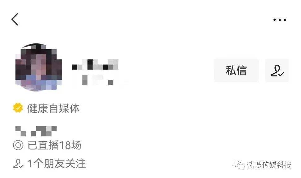黄v认证会掉吗(百度贴吧黄v认证)