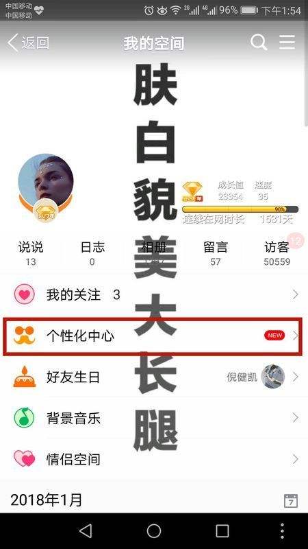 熊猫社区卡密自助下单平台(熊猫社区空间业务自助下单平台)