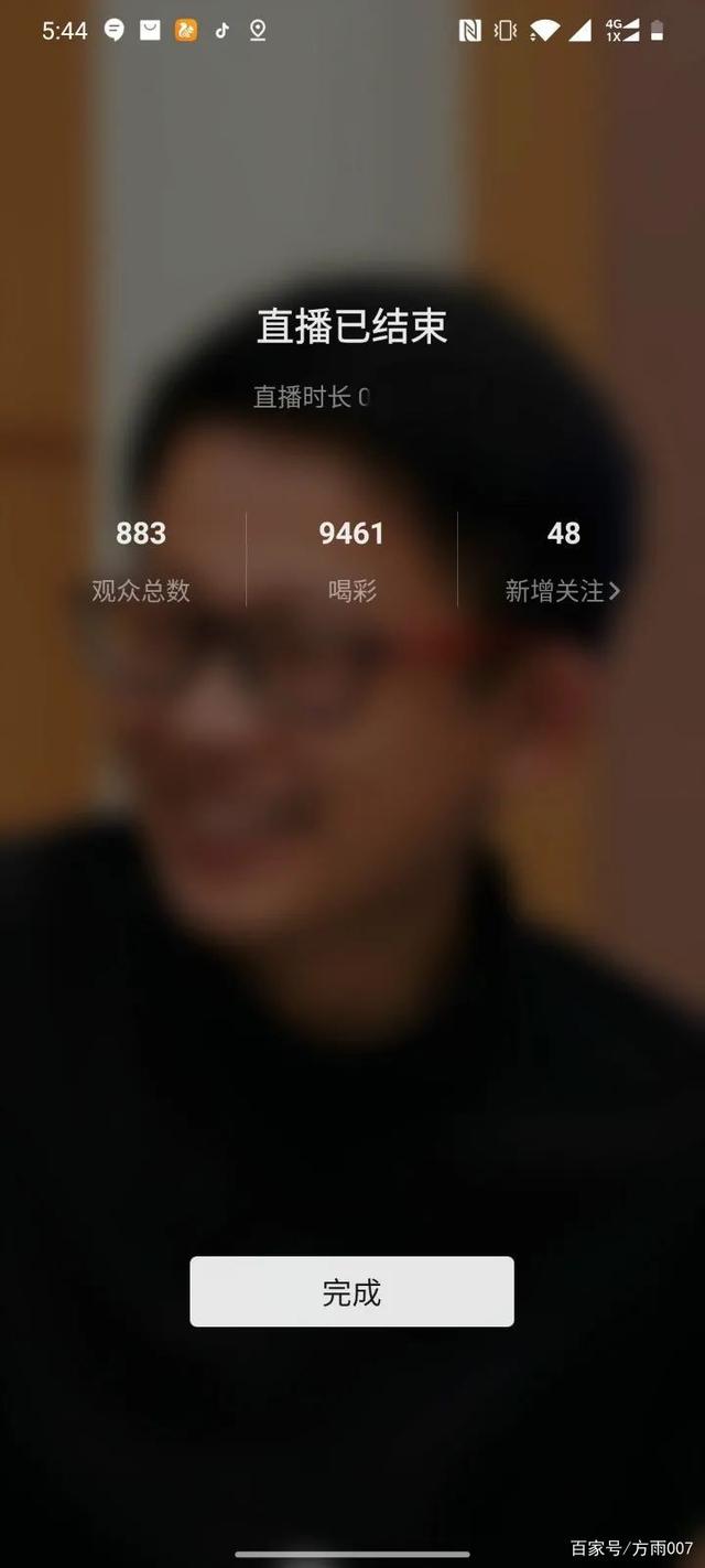 微信视频号点赞24小时下单(微信视频号一天可以点多少个赞)
