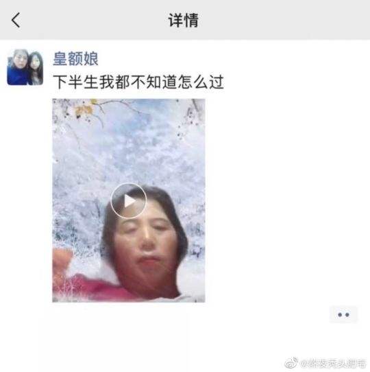 微博h5ck号(微博h5ck号是什么)