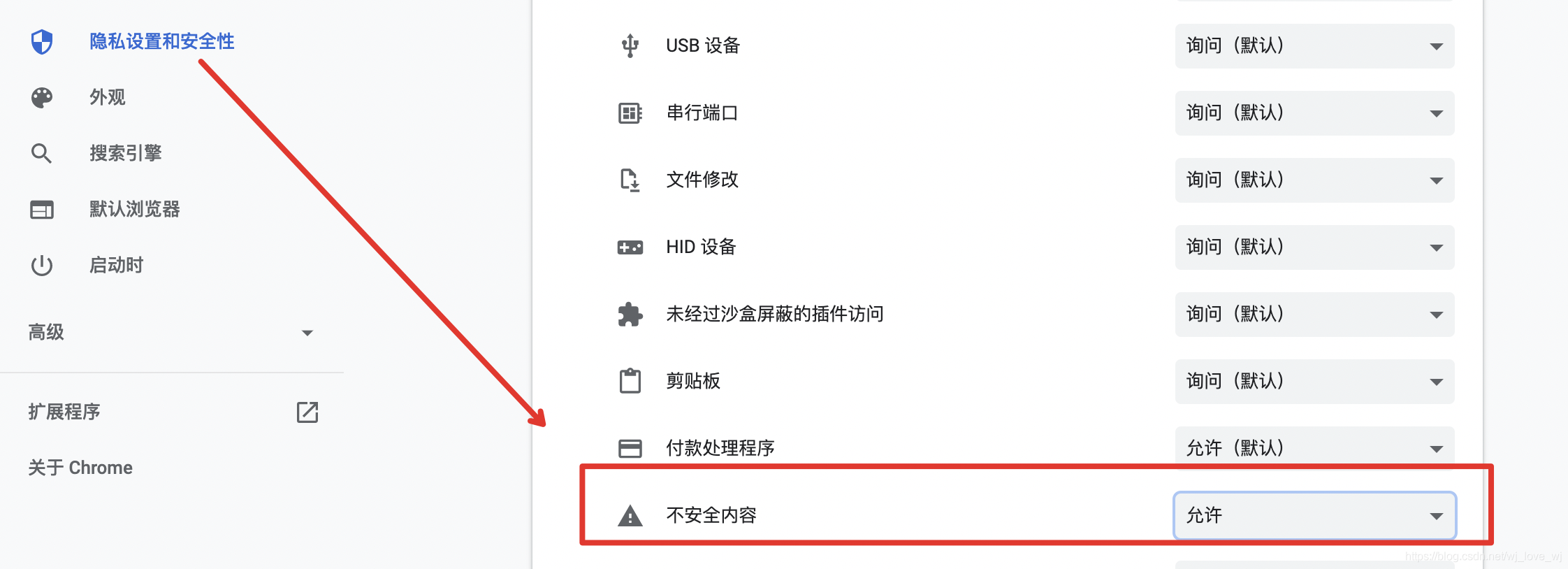 微博h5ck号(微博h5ck号是什么)