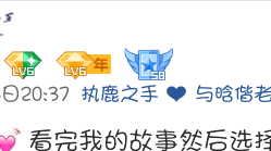 微博开通黄钻(微博会员显示黄钻)