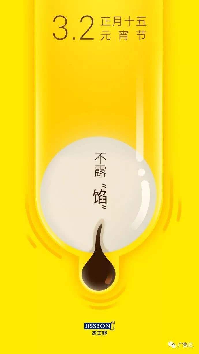 污丝微博(微博污污污)