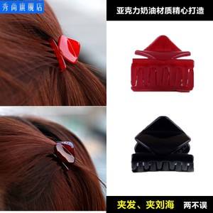 关于微博账号购买小号发卡平台的信息