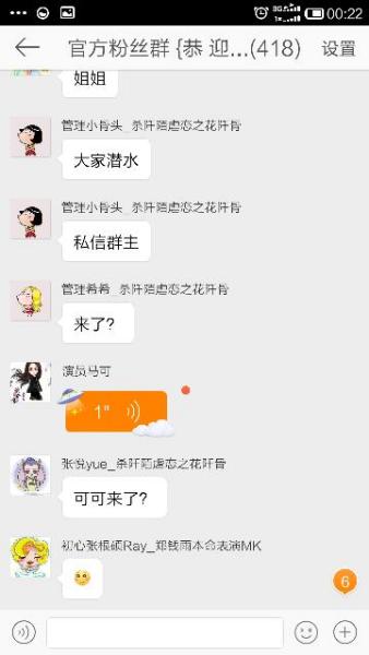 微博达人与黄v的区别(微博达人好还是黄v的权重)