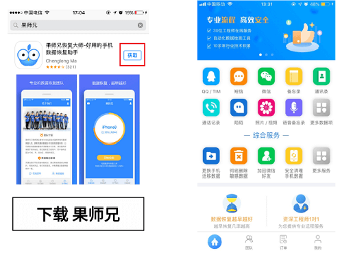 qq云商城24小时自助下单平台(云商城24小时自助下单平台下载小埋)