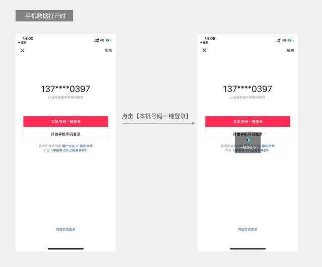 个人微博注册入口 个人微博注册入口