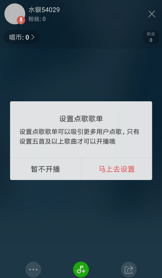 关注的人封号了怎么取关(关注我的人突然取关是为什么)
