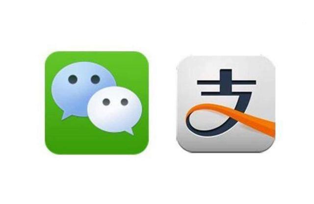 微信支付官方(微信支付官方客服人工客服电话)