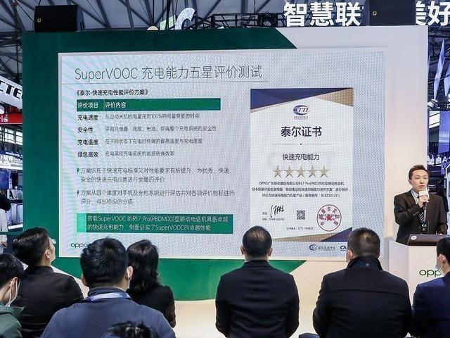 百度五星认证