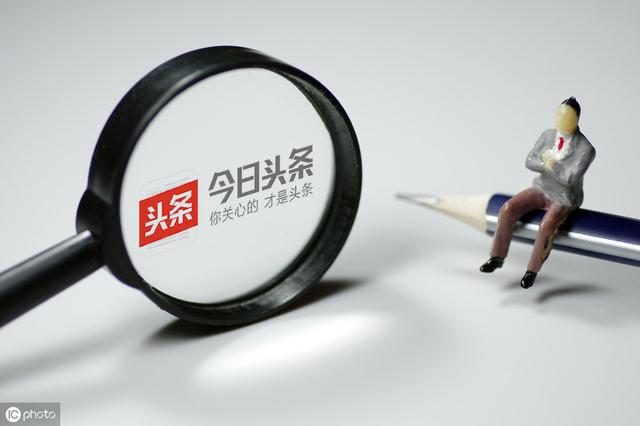 黄v实时号多少钱