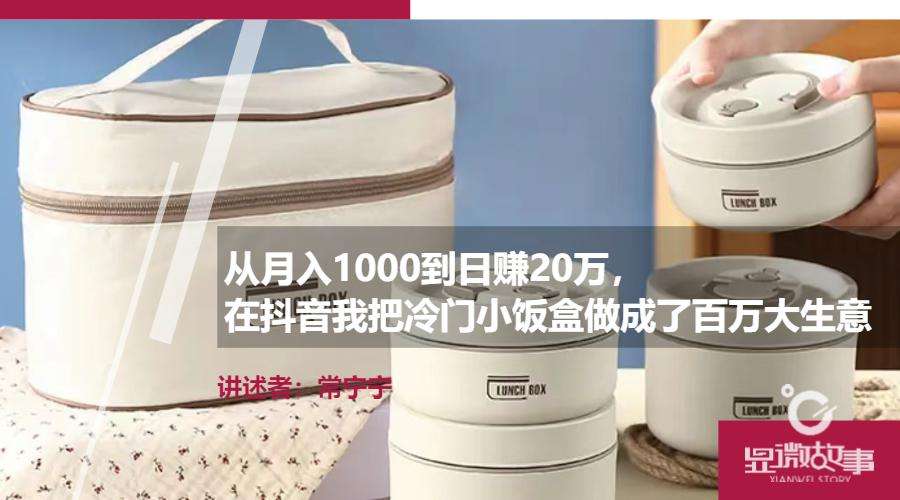 包含微博3元1000粉自助下单的词条