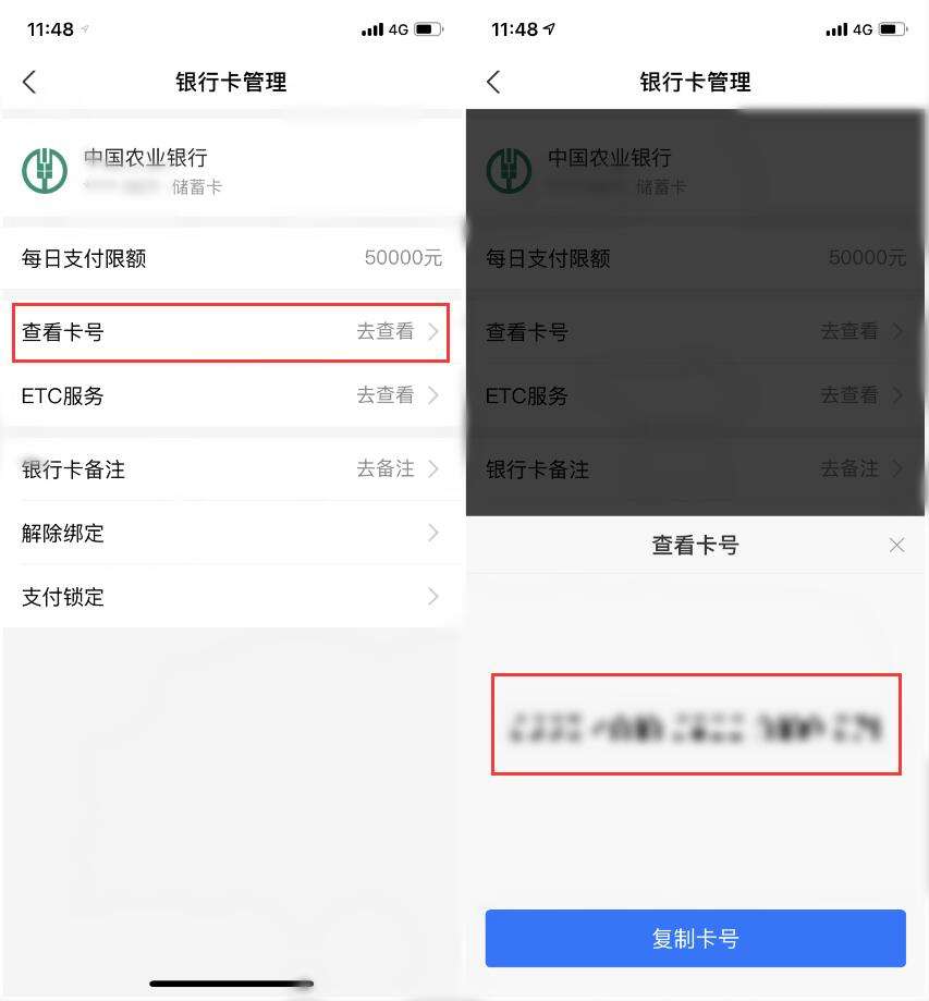 微信不绑卡如何支付(微信支付如何不用绑卡)