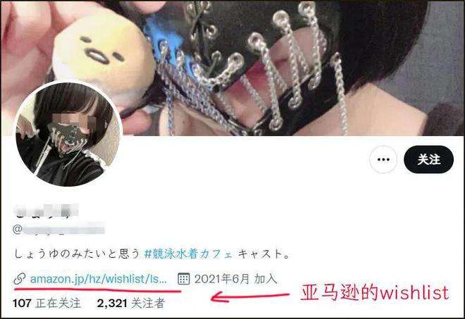 Twitter上好看的女菩萨(Twitter上好看的女菩萨泪痣)