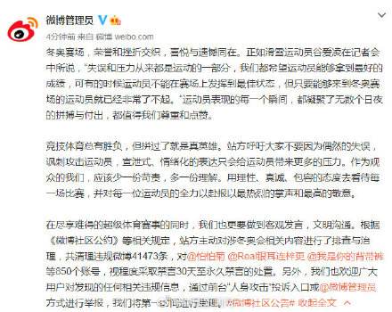 每天发车的微博(专门发车文的微博)