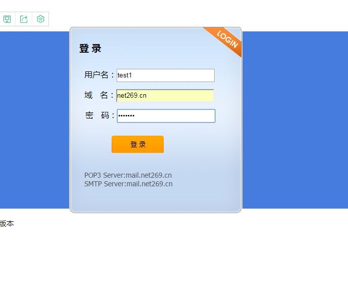 包含怎么测试自己是不是实时号的词条