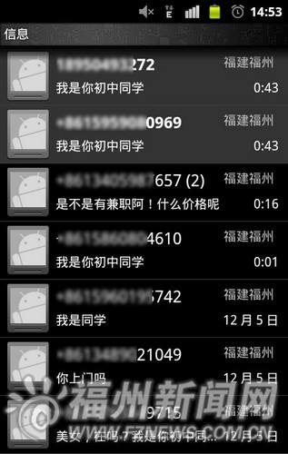 淘宝会黄吗(为什么淘宝是黄色)