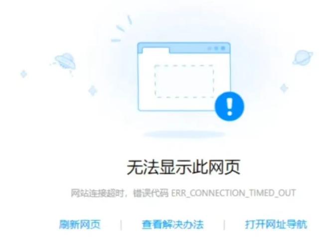 微博搞颜色的话题
