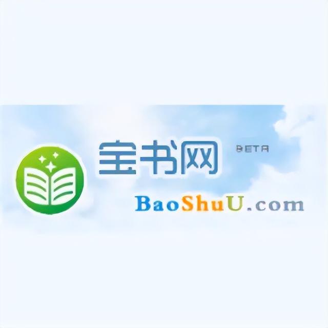 微博搞颜色的话题