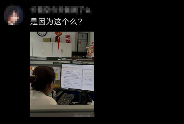 微博搞颜色的话题