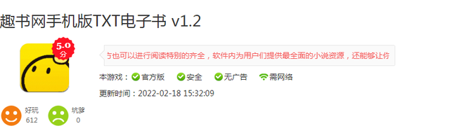 微博搞颜色的话题