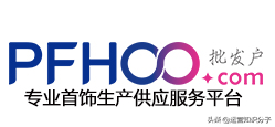 化妆品批发app