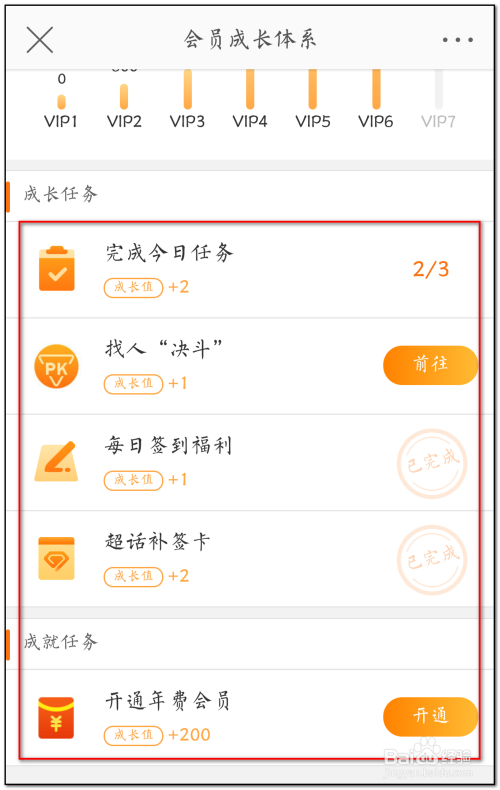 微博成品号(成果微博小号)
