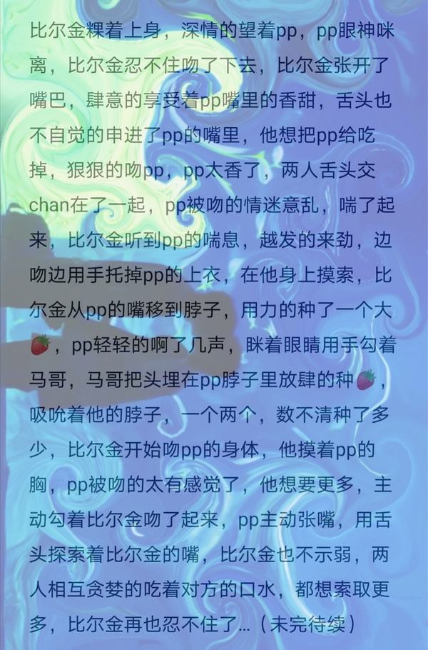 lsp推特(lsp推特搜啥)