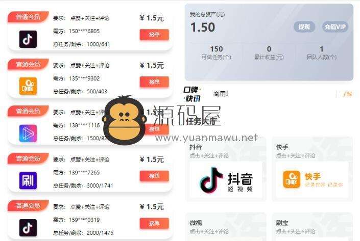 业务24小时自助下单平台免费(业务平台 24小时自助下单平台)