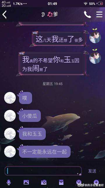 微博ghs的良心博主(微博上有哪些ghs的博主)
