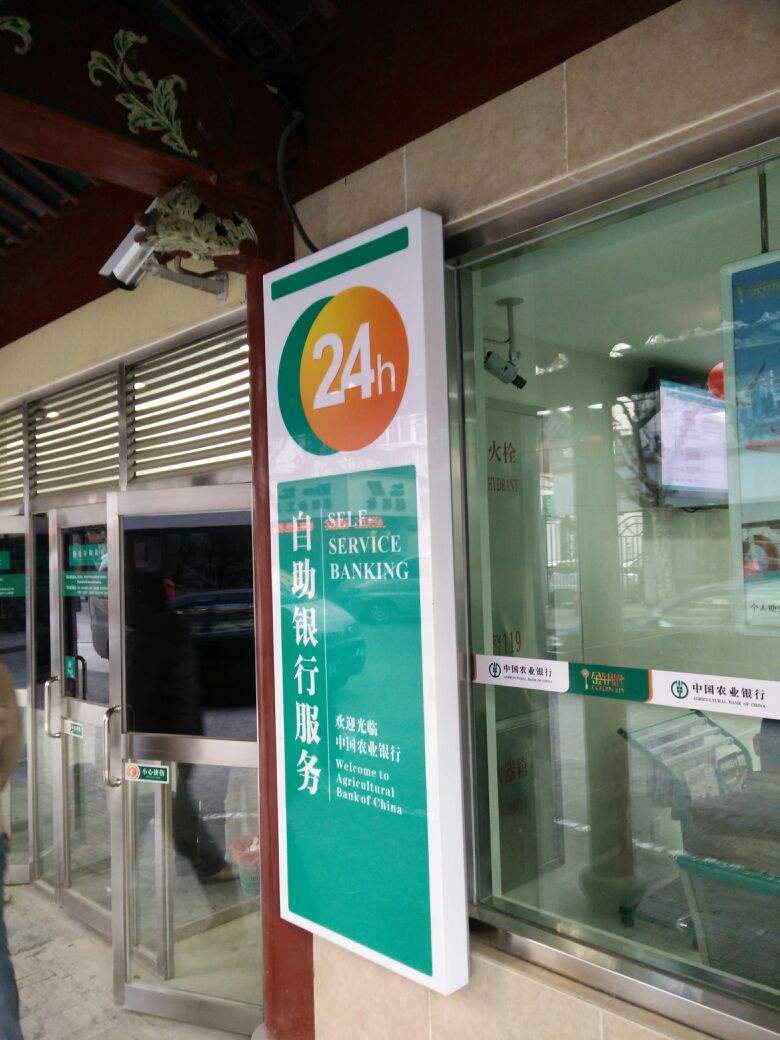 全网代刷24小时自助(全网代刷24小时自助)