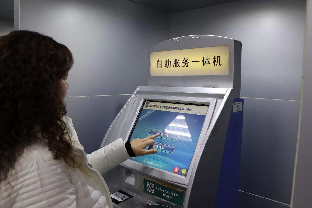 全网代刷24小时自助(全网代刷24小时自助)