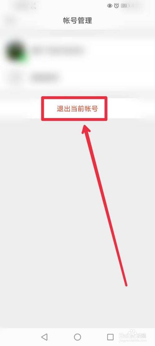 普通微博号多少钱(一个微博小号多少钱)