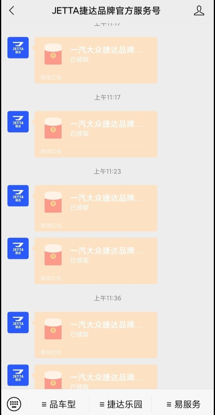 vx白号购买(vx白号购买平台免费)